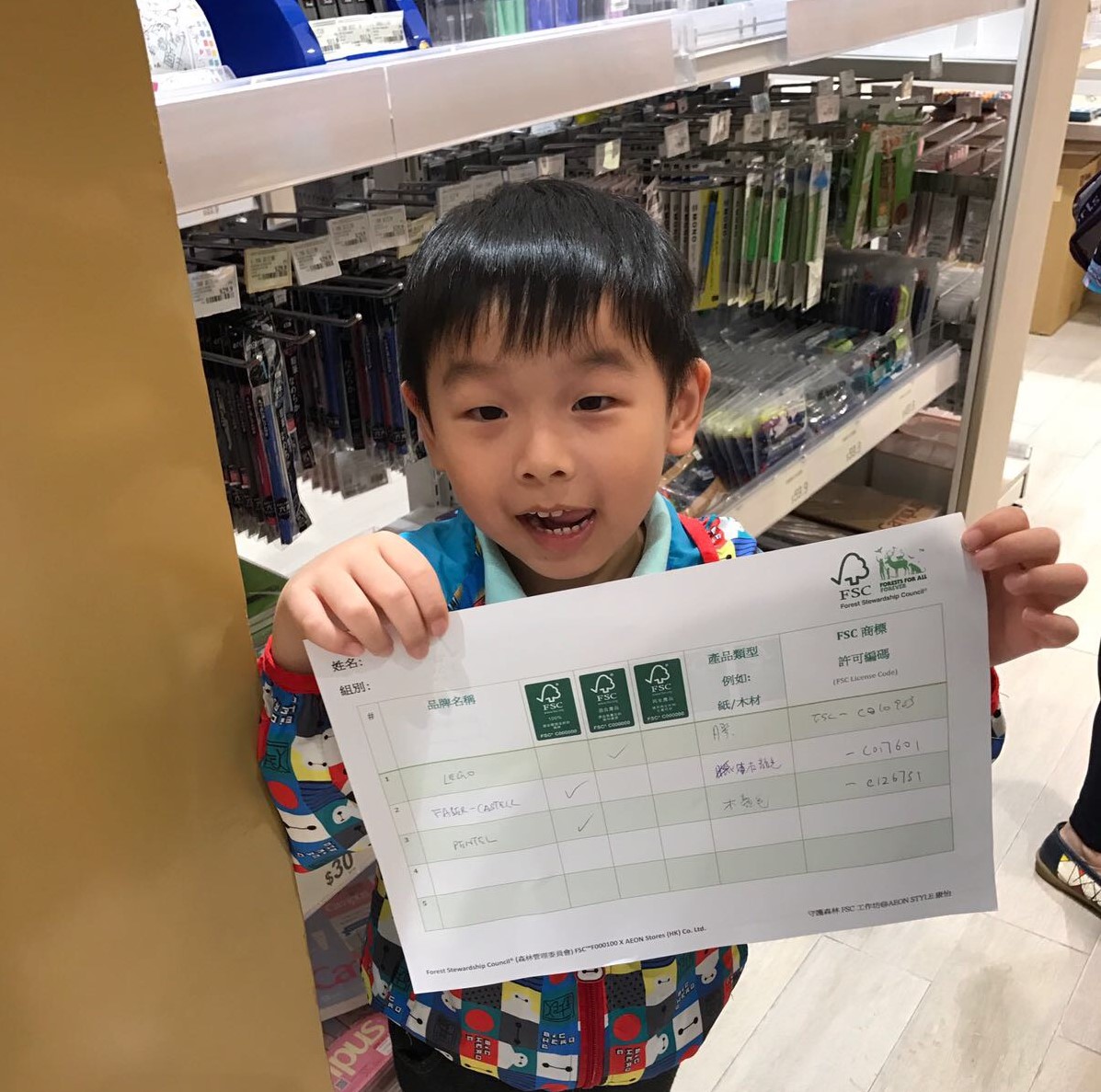 AEON Stores HK X FSC Family Workshop Promotes Sustainable Products aeon-stores-hk-x-fsc-family-workshop-promotes-sustainable-products