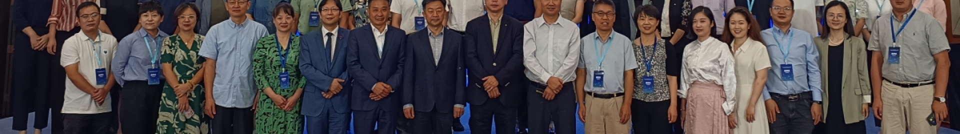 CN